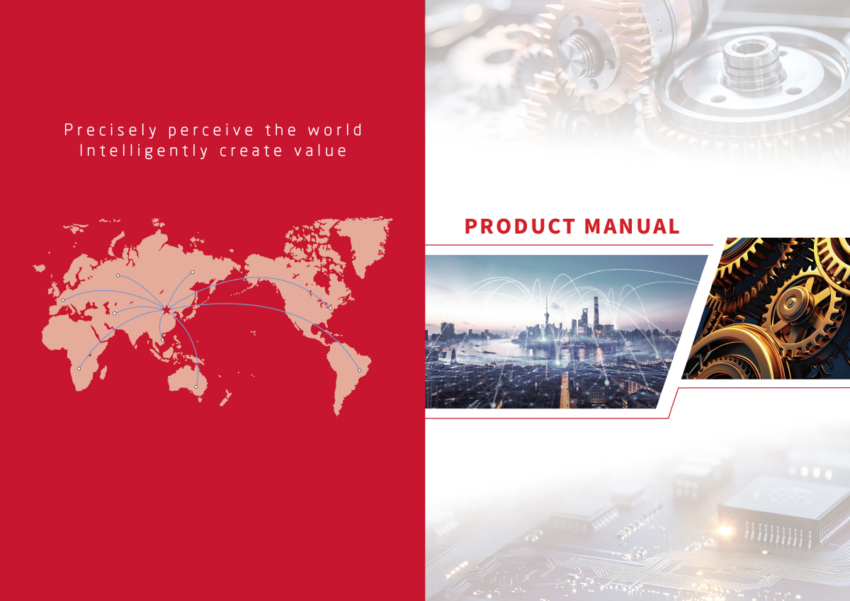 DEARYEAMETER international product catalog cover
